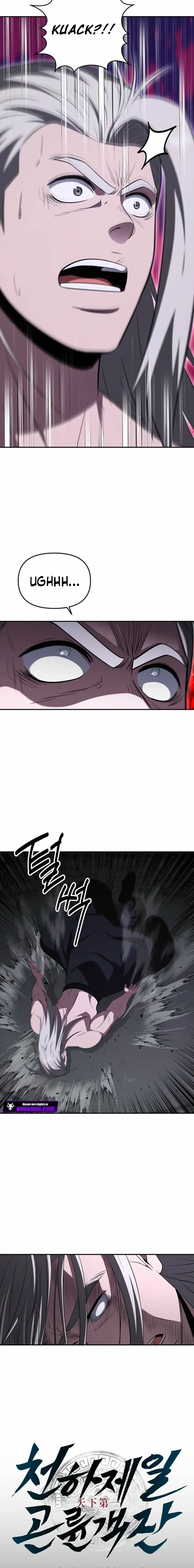 The World’s Best Kunlun Tavern — Chapter 122 — page 8