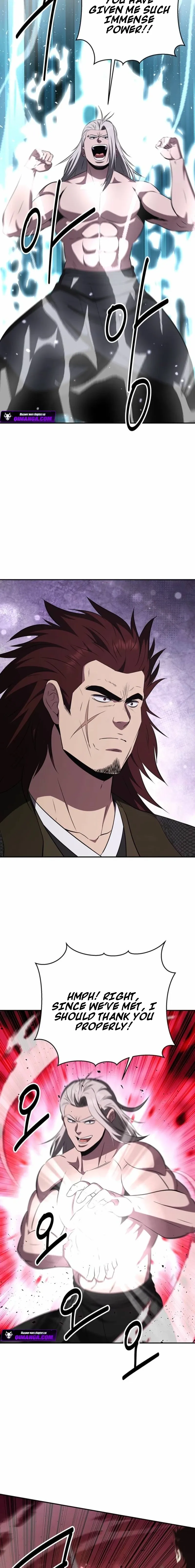 The World’s Best Kunlun Tavern — Chapter 122 — page 12