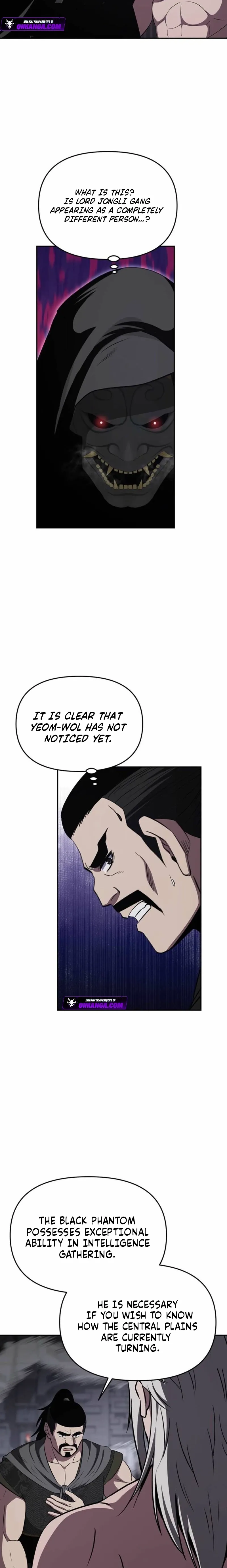 The World’s Best Kunlun Tavern — Chapter 122 — page 21