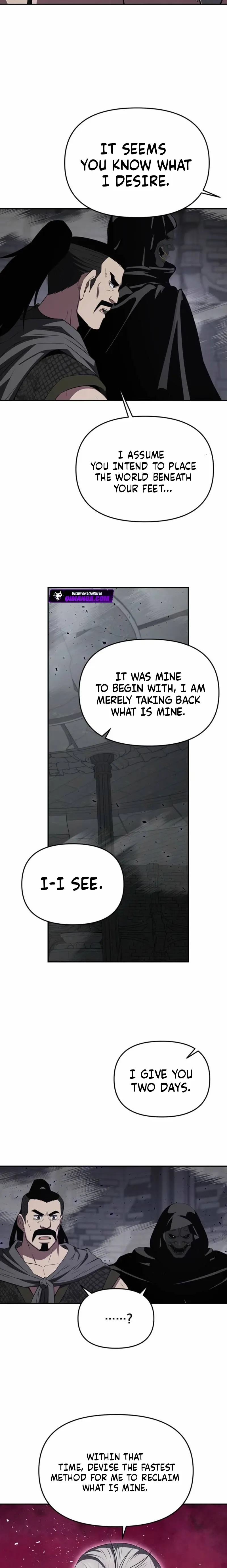 The World’s Best Kunlun Tavern — Chapter 122 — page 22