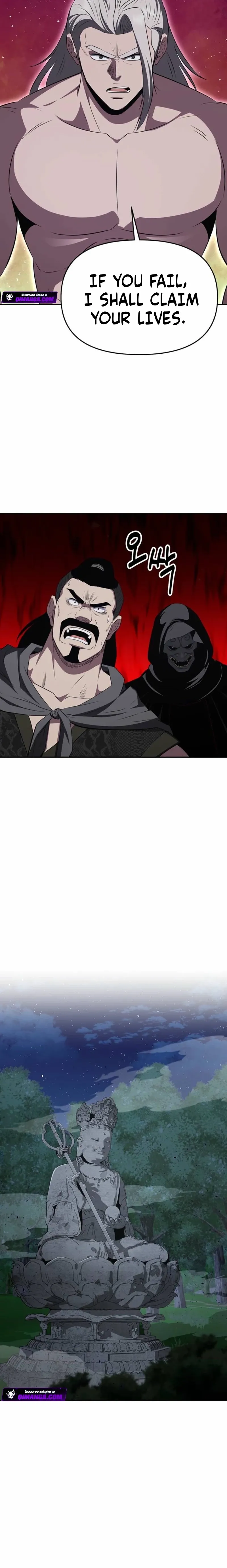 The World’s Best Kunlun Tavern — Chapter 122 — page 23