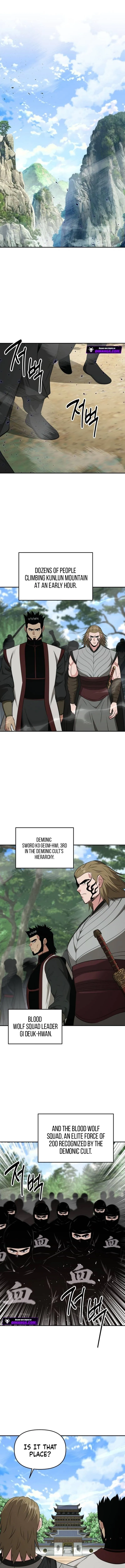 The World’s Best Kunlun Tavern — Chapter 123 — page 6