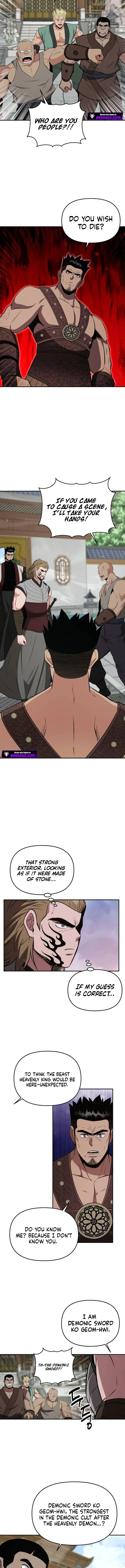 The World’s Best Kunlun Tavern — Chapter 123 — page 10