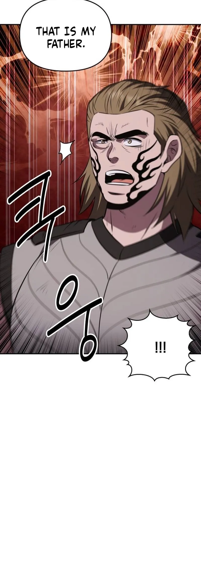 The World’s Best Kunlun Tavern — Chapter 123 — page 17