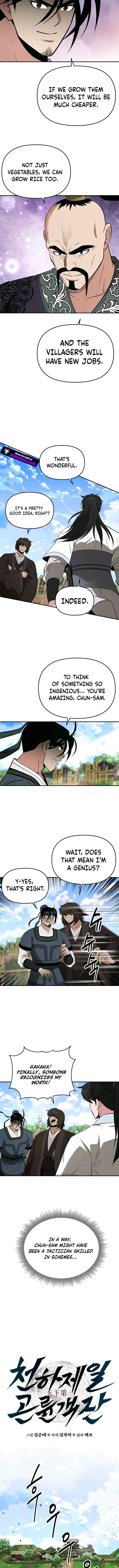 The World’s Best Kunlun Tavern — Chapter 126 — page 4