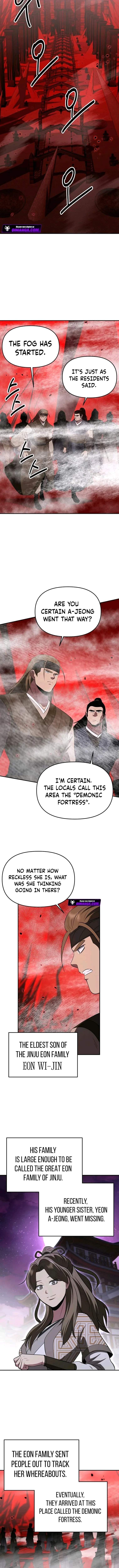 The World’s Best Kunlun Tavern — Chapter 126 — page 6
