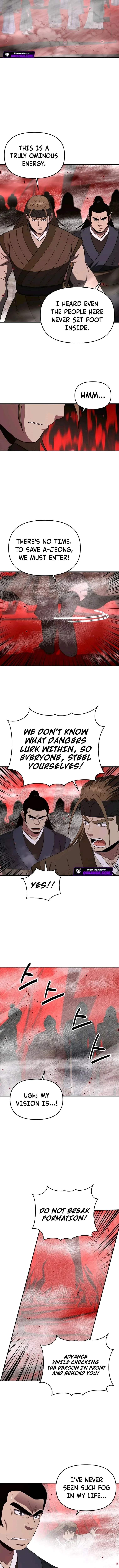 The World’s Best Kunlun Tavern — Chapter 126 — page 7