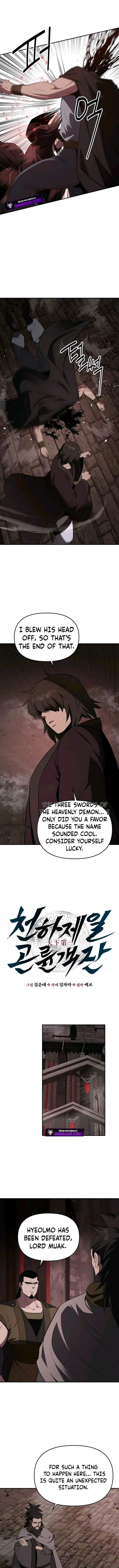 The World’s Best Kunlun Tavern — Chapter 129 — page 2
