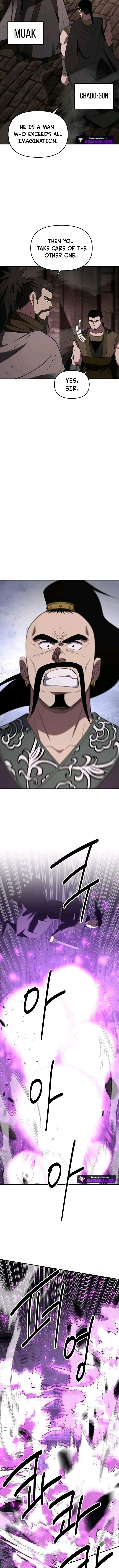 The World’s Best Kunlun Tavern — Chapter 129 — page 3