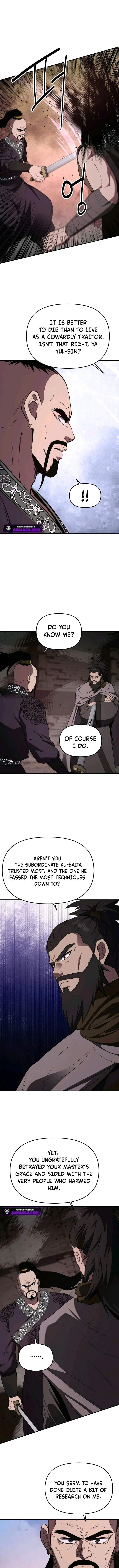 The World’s Best Kunlun Tavern — Chapter 129 — page 9