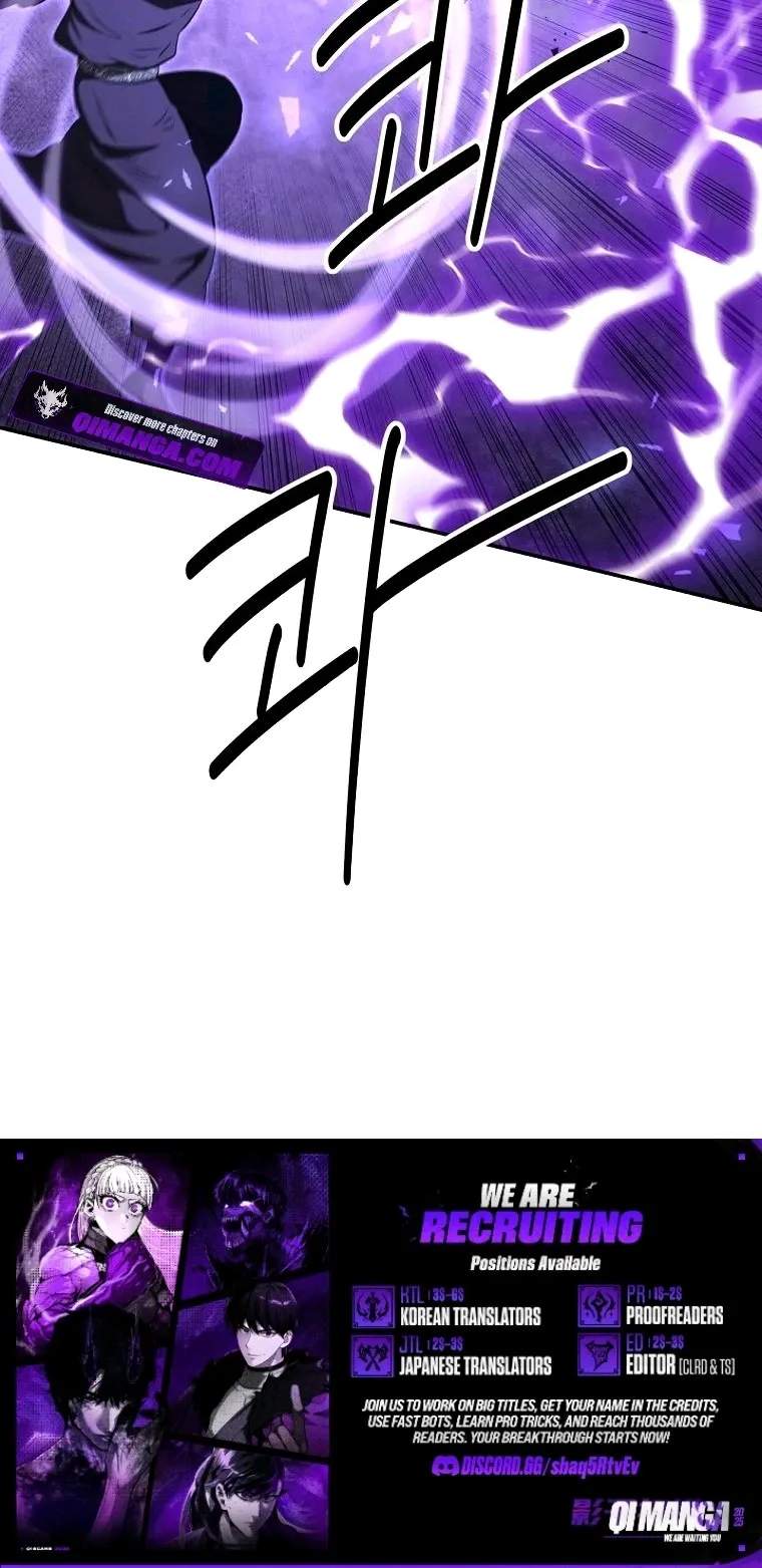 The World’s Best Kunlun Tavern — Chapter 129 — page 14