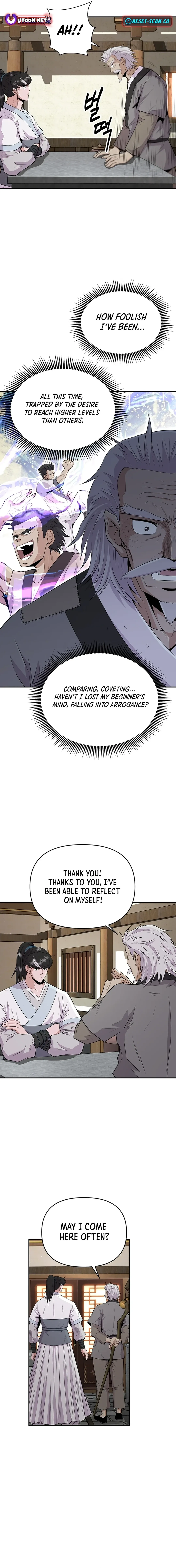 The World’s Best Kunlun Tavern — Chapter 13 — page 3