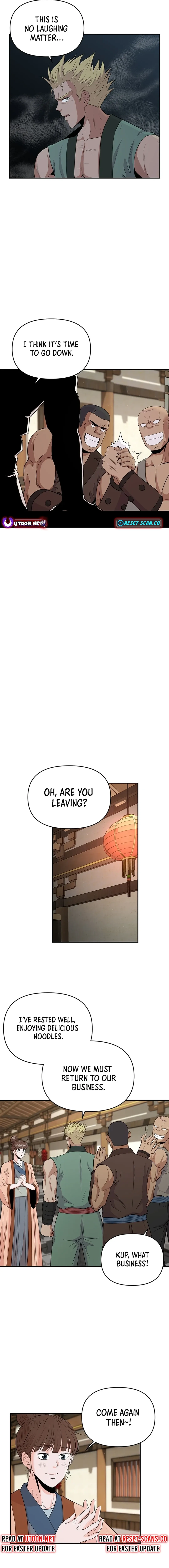 The World’s Best Kunlun Tavern — Chapter 13 — page 5