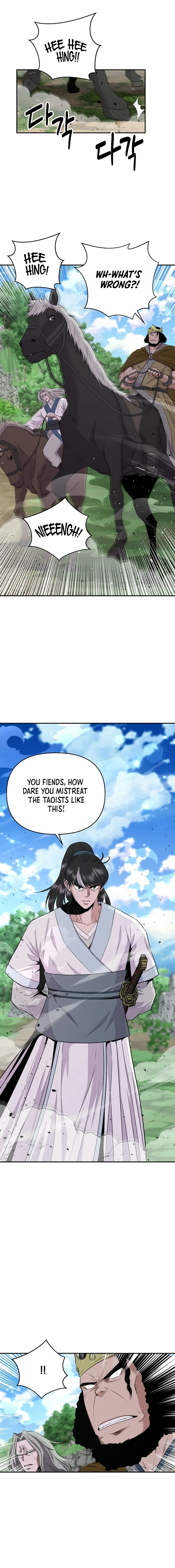 The World’s Best Kunlun Tavern — Chapter 13 — page 10
