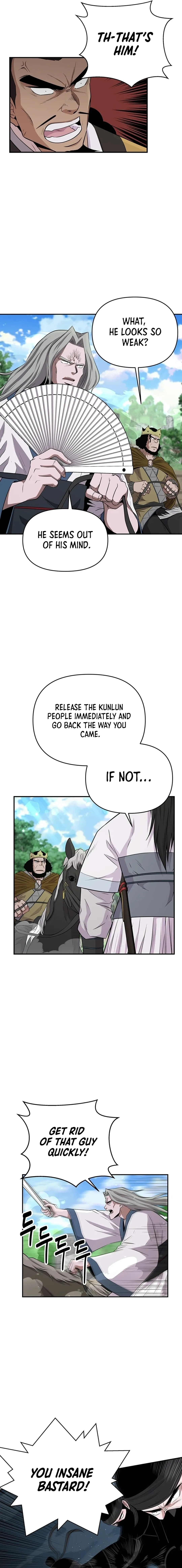 The World’s Best Kunlun Tavern — Chapter 13 — page 11