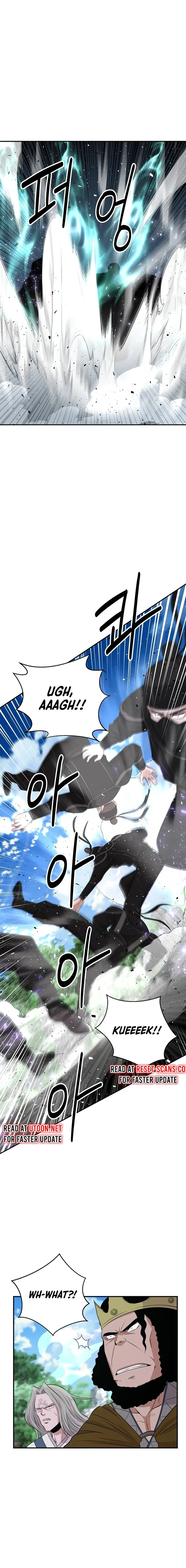 The World’s Best Kunlun Tavern — Chapter 13 — page 13
