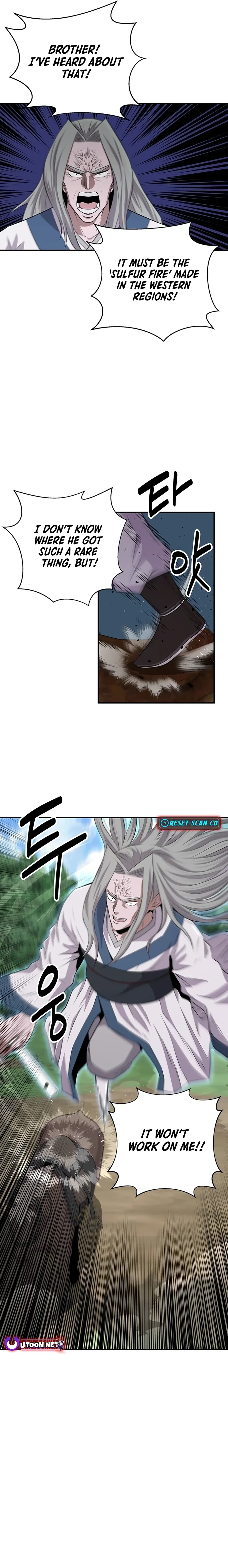 The World’s Best Kunlun Tavern — Chapter 13 — page 14