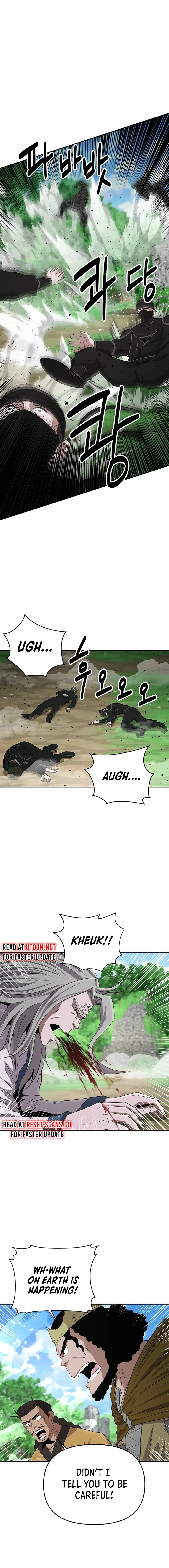 The World’s Best Kunlun Tavern — Chapter 13 — page 17