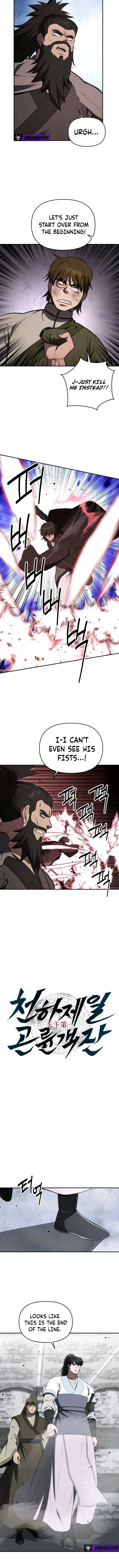 The World’s Best Kunlun Tavern — Chapter 131 — page 2