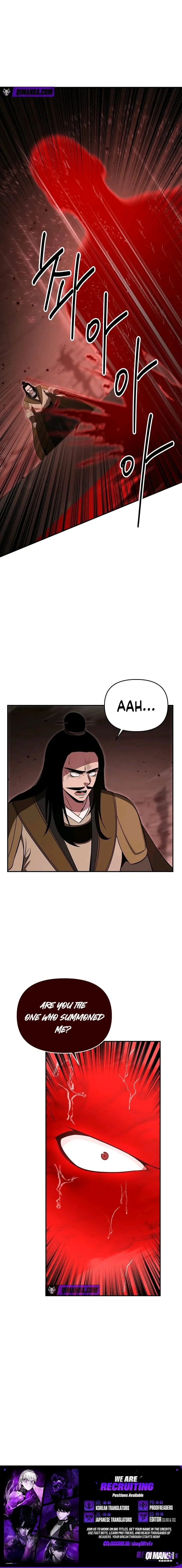 The World’s Best Kunlun Tavern — Chapter 131 — page 15
