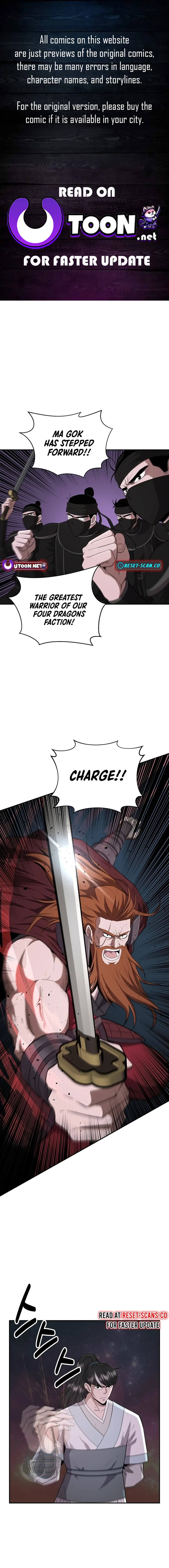 The World’s Best Kunlun Tavern — Chapter 14 — page 1