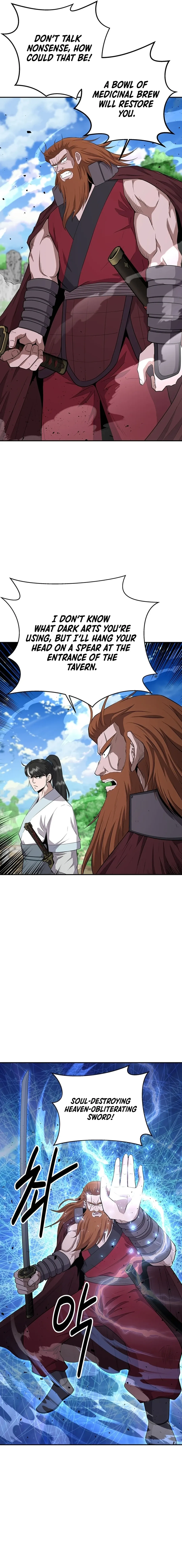 The World’s Best Kunlun Tavern — Chapter 14 — page 3