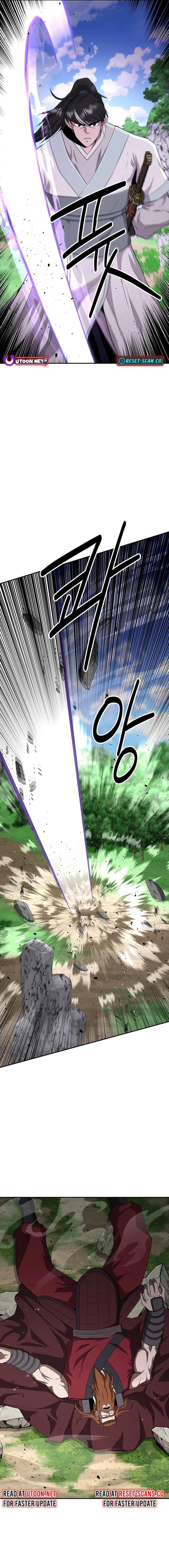 The World’s Best Kunlun Tavern — Chapter 14 — page 5