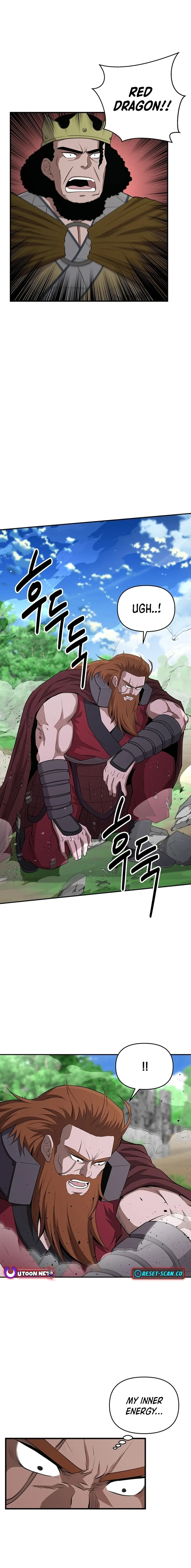 The World’s Best Kunlun Tavern — Chapter 14 — page 6
