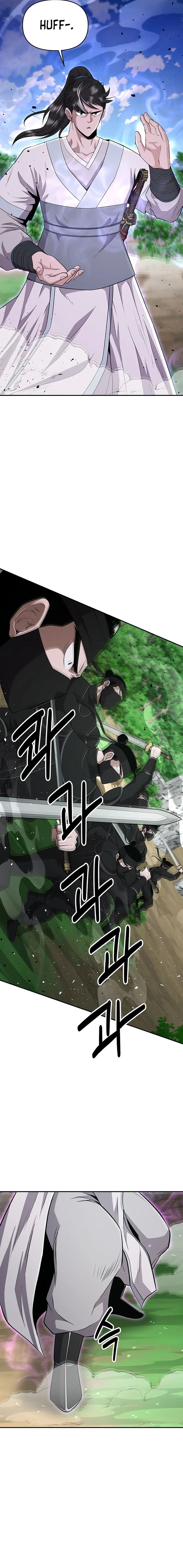 The World’s Best Kunlun Tavern — Chapter 14 — page 9