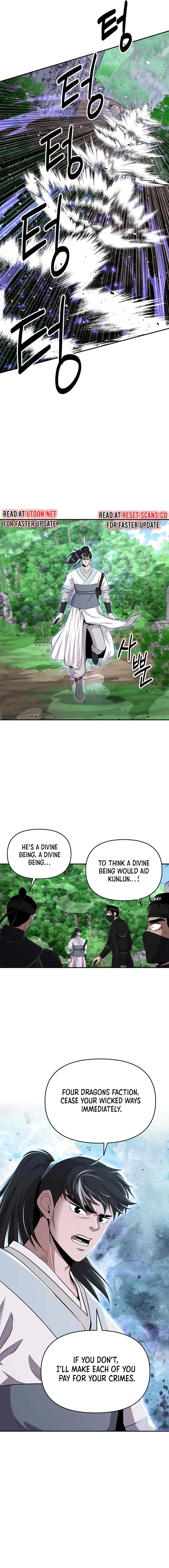 The World’s Best Kunlun Tavern — Chapter 14 — page 12