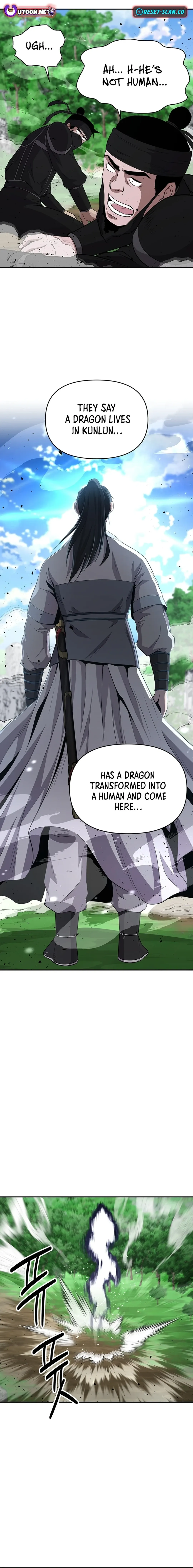 The World’s Best Kunlun Tavern — Chapter 14 — page 13