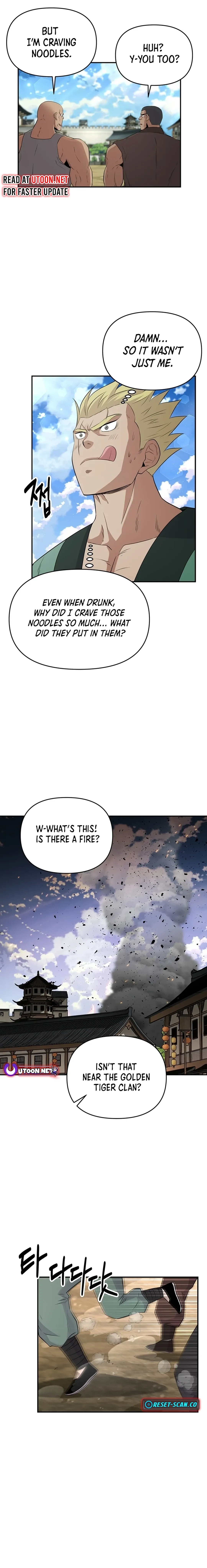 The World’s Best Kunlun Tavern — Chapter 14 — page 16