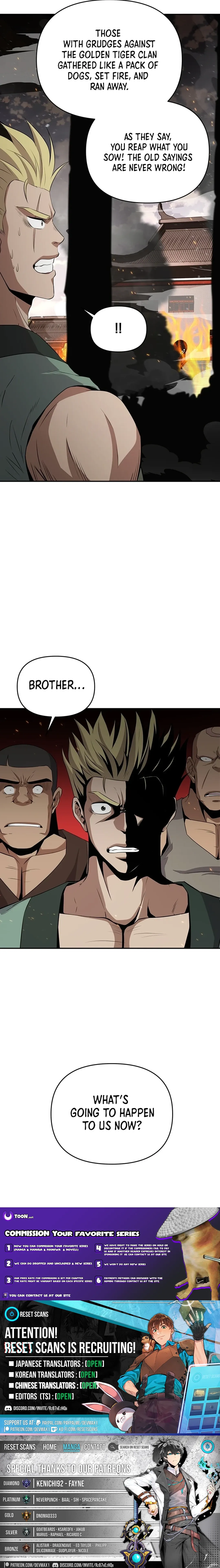 The World’s Best Kunlun Tavern — Chapter 14 — page 18