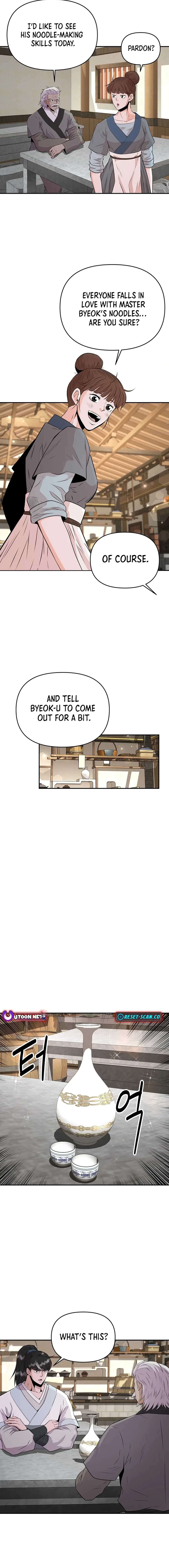 The World’s Best Kunlun Tavern — Chapter 15 — page 6
