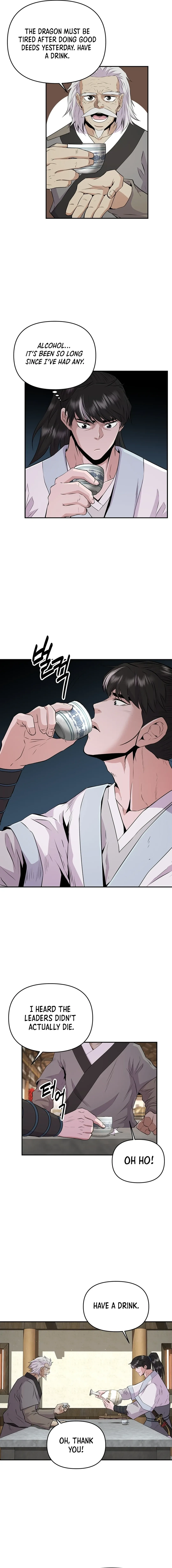 The World’s Best Kunlun Tavern — Chapter 15 — page 8
