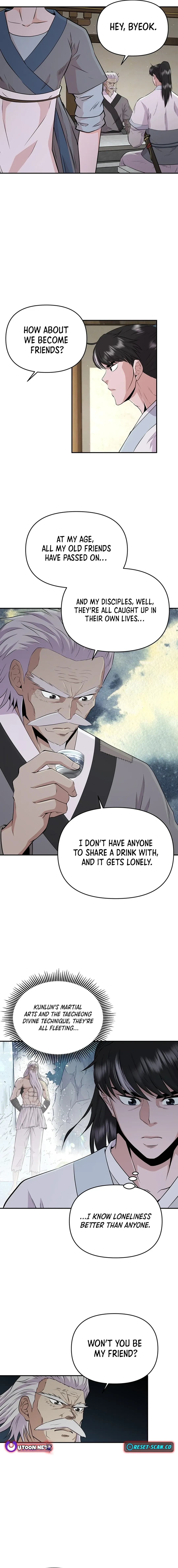 The World’s Best Kunlun Tavern — Chapter 15 — page 10