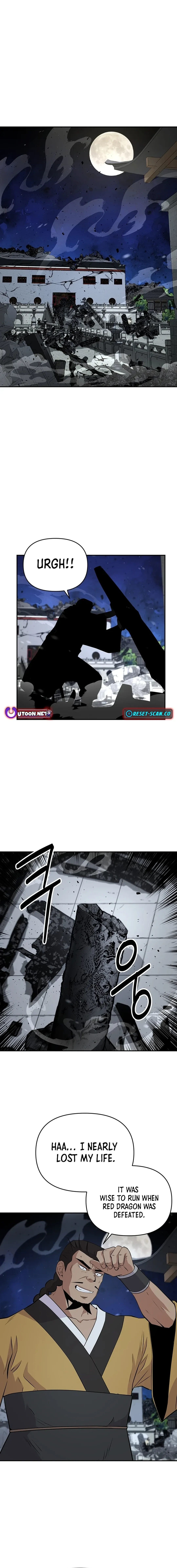 The World’s Best Kunlun Tavern — Chapter 15 — page 12