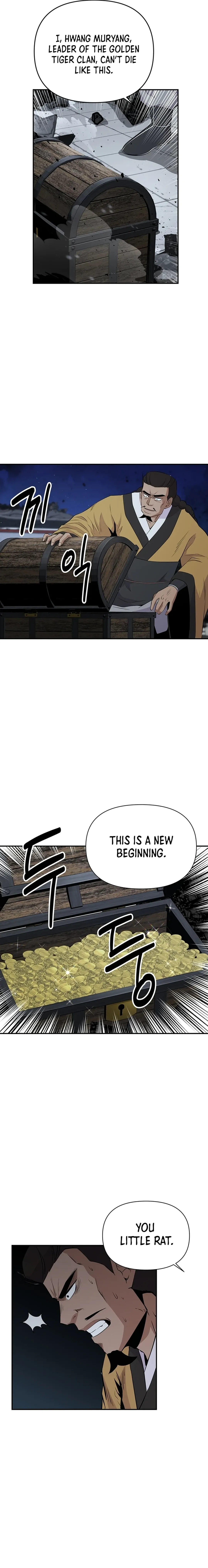 The World’s Best Kunlun Tavern — Chapter 15 — page 13
