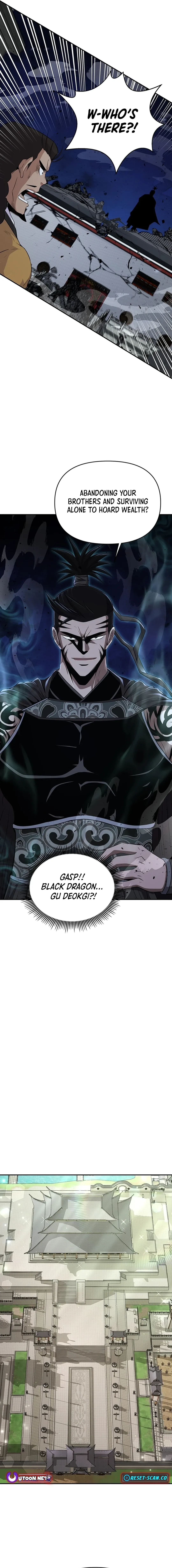 The World’s Best Kunlun Tavern — Chapter 15 — page 14