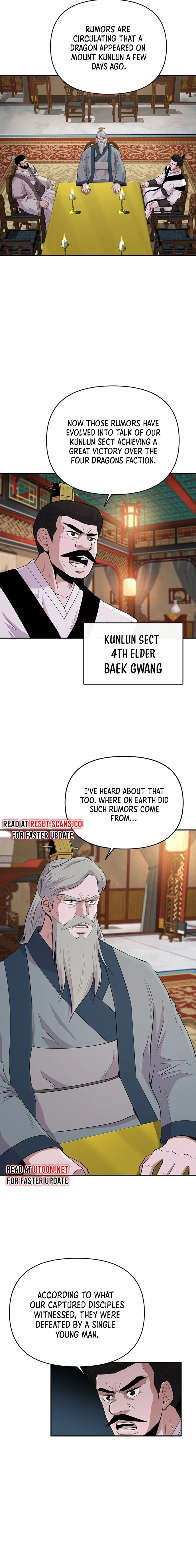 The World’s Best Kunlun Tavern — Chapter 15 — page 15