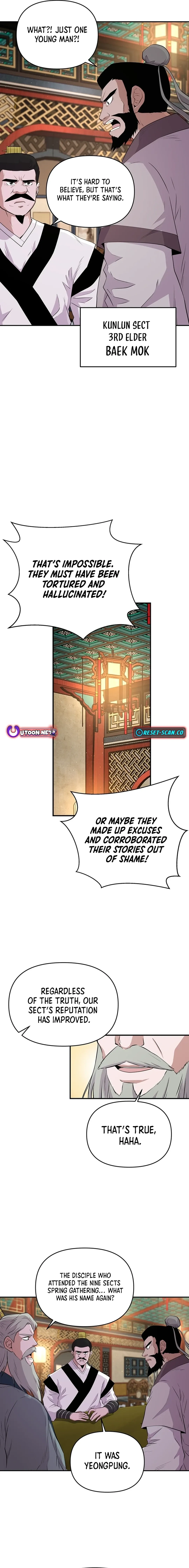 The World’s Best Kunlun Tavern — Chapter 15 — page 16