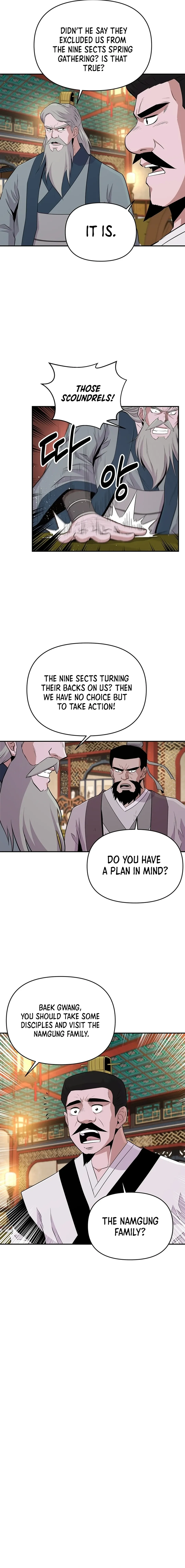 The World’s Best Kunlun Tavern — Chapter 15 — page 17