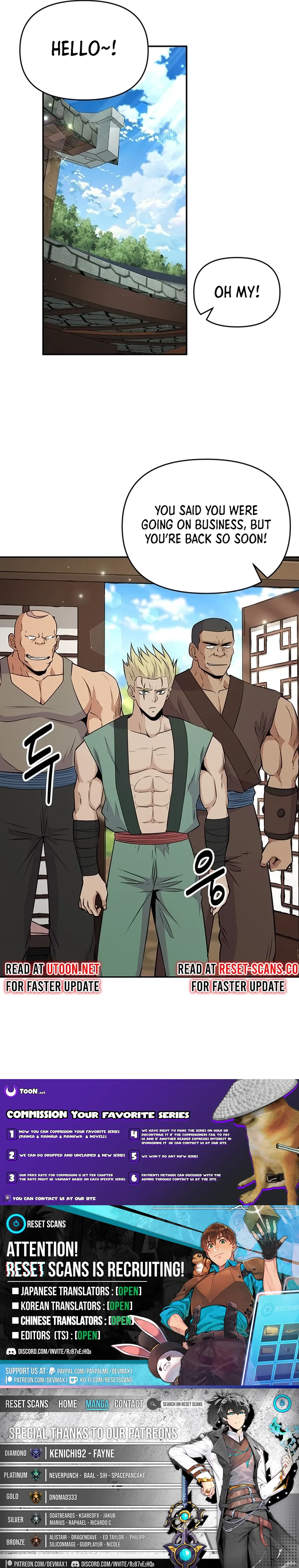 The World’s Best Kunlun Tavern — Chapter 15 — page 19