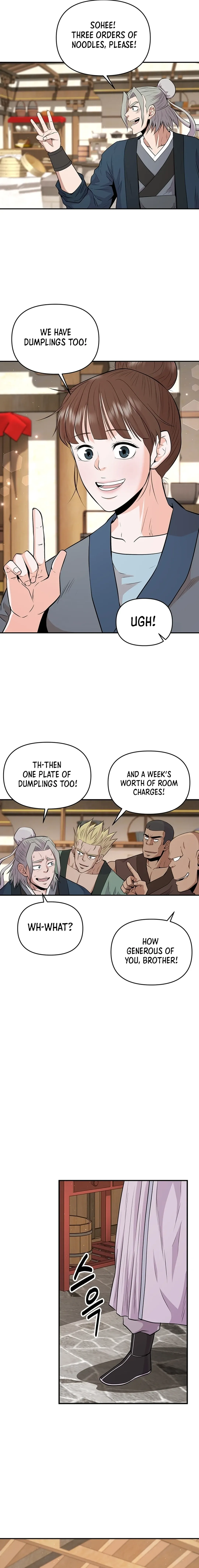 The World’s Best Kunlun Tavern — Chapter 16 — page 3
