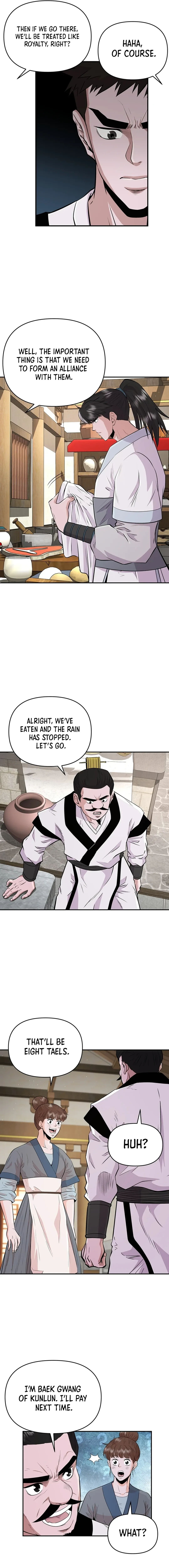 The World’s Best Kunlun Tavern — Chapter 16 — page 11