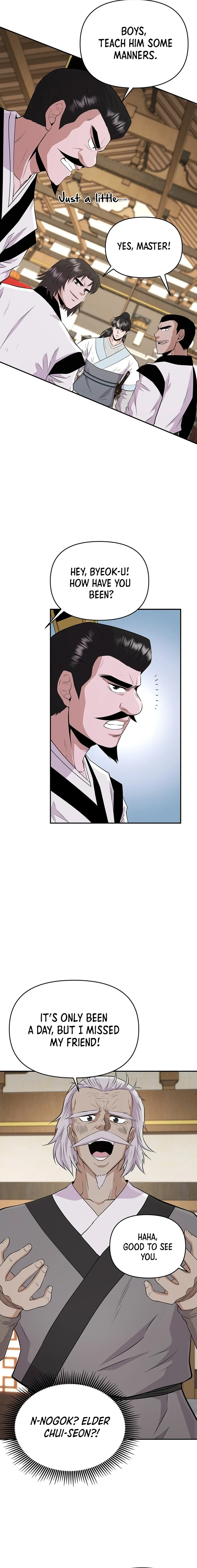 The World’s Best Kunlun Tavern — Chapter 16 — page 15