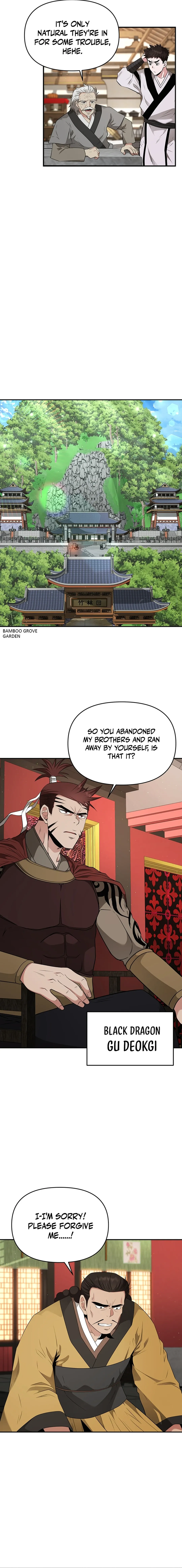 The World’s Best Kunlun Tavern — Chapter 17 — page 3