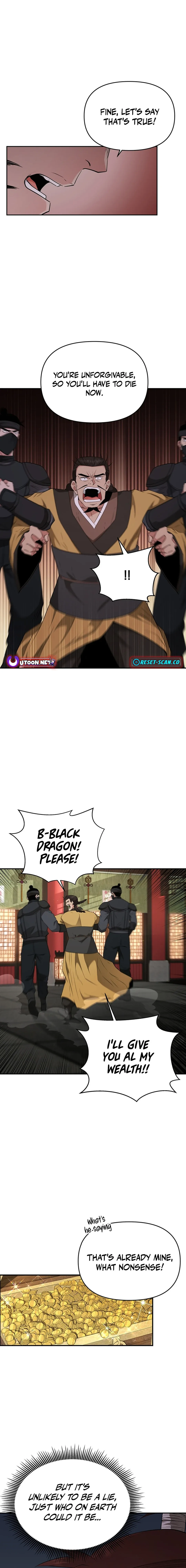 The World’s Best Kunlun Tavern — Chapter 17 — page 5