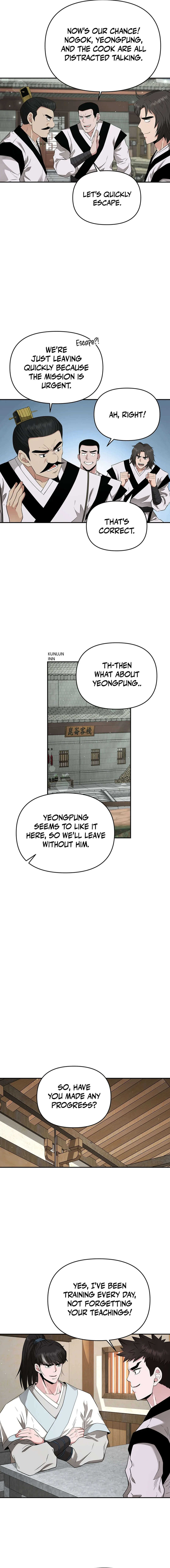 The World’s Best Kunlun Tavern — Chapter 17 — page 9
