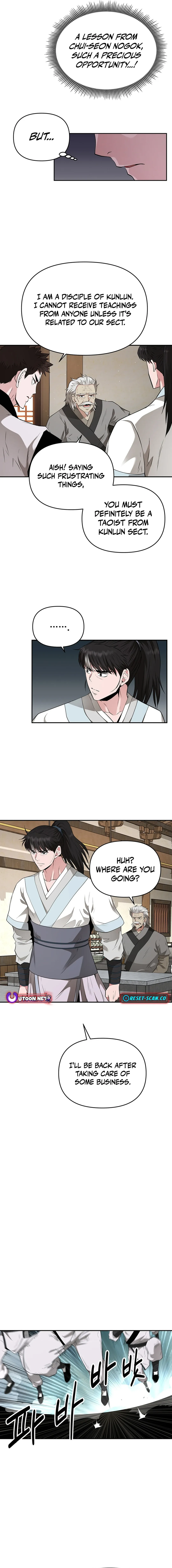 The World’s Best Kunlun Tavern — Chapter 17 — page 11